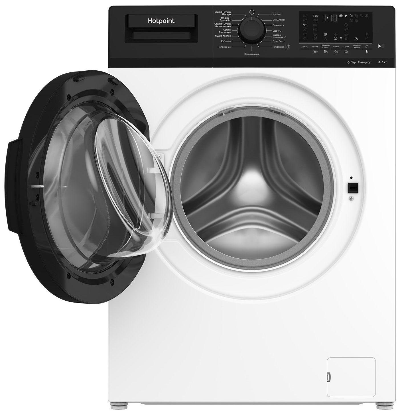 Стиральная машина Hotpoint-Ariston WD 8548 C7S VBW — фото 3