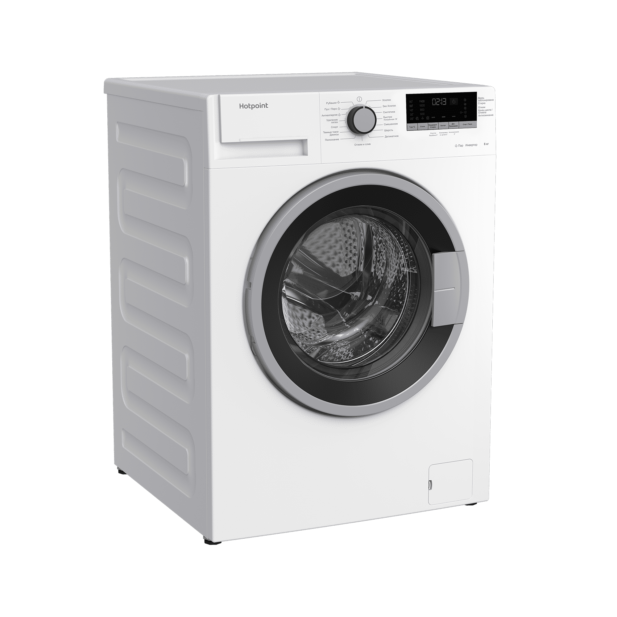 Стиральная машина Hotpoint-Ariston WMHD 8482 — фото 2