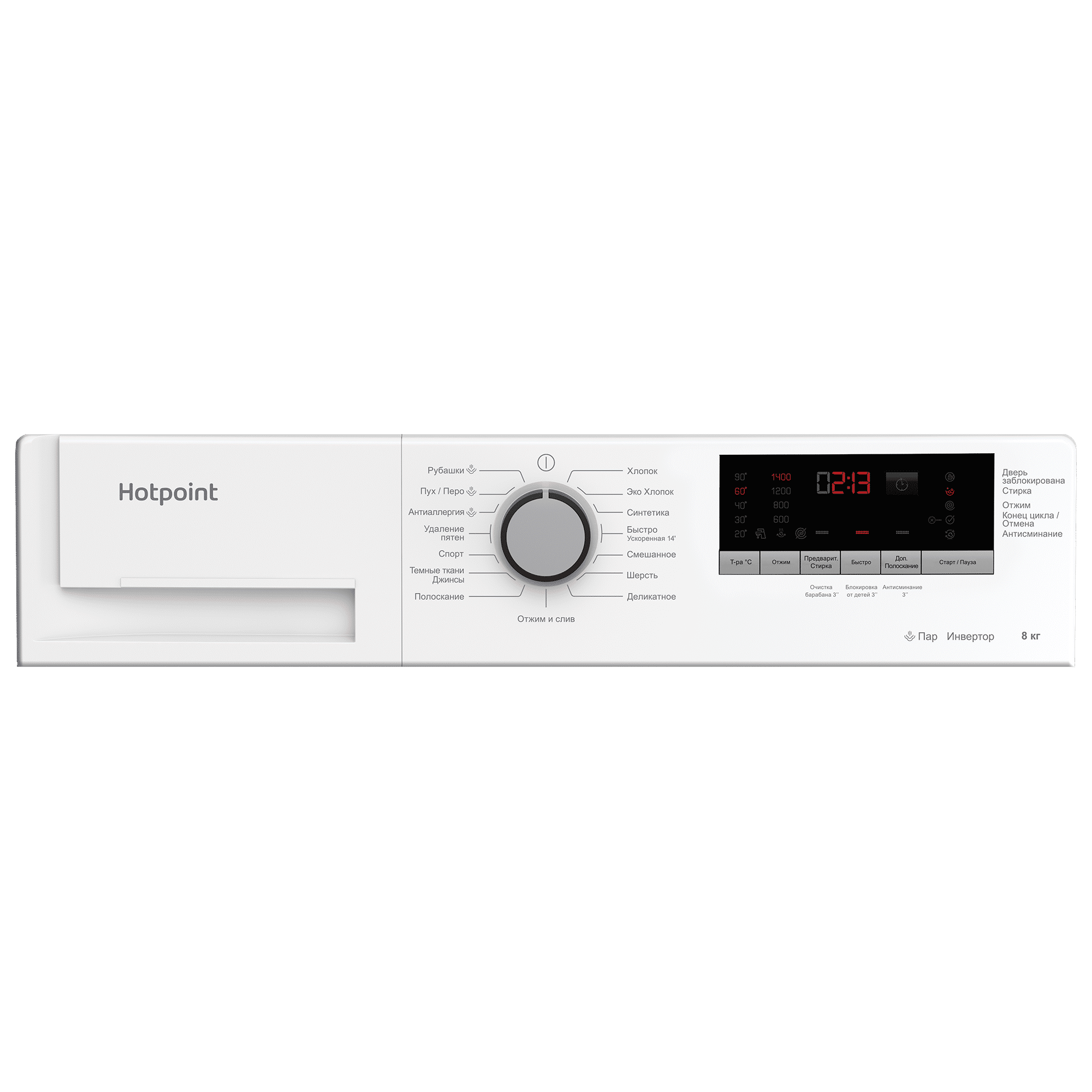 Стиральная машина Hotpoint-Ariston WMHD 8482 — фото 4
