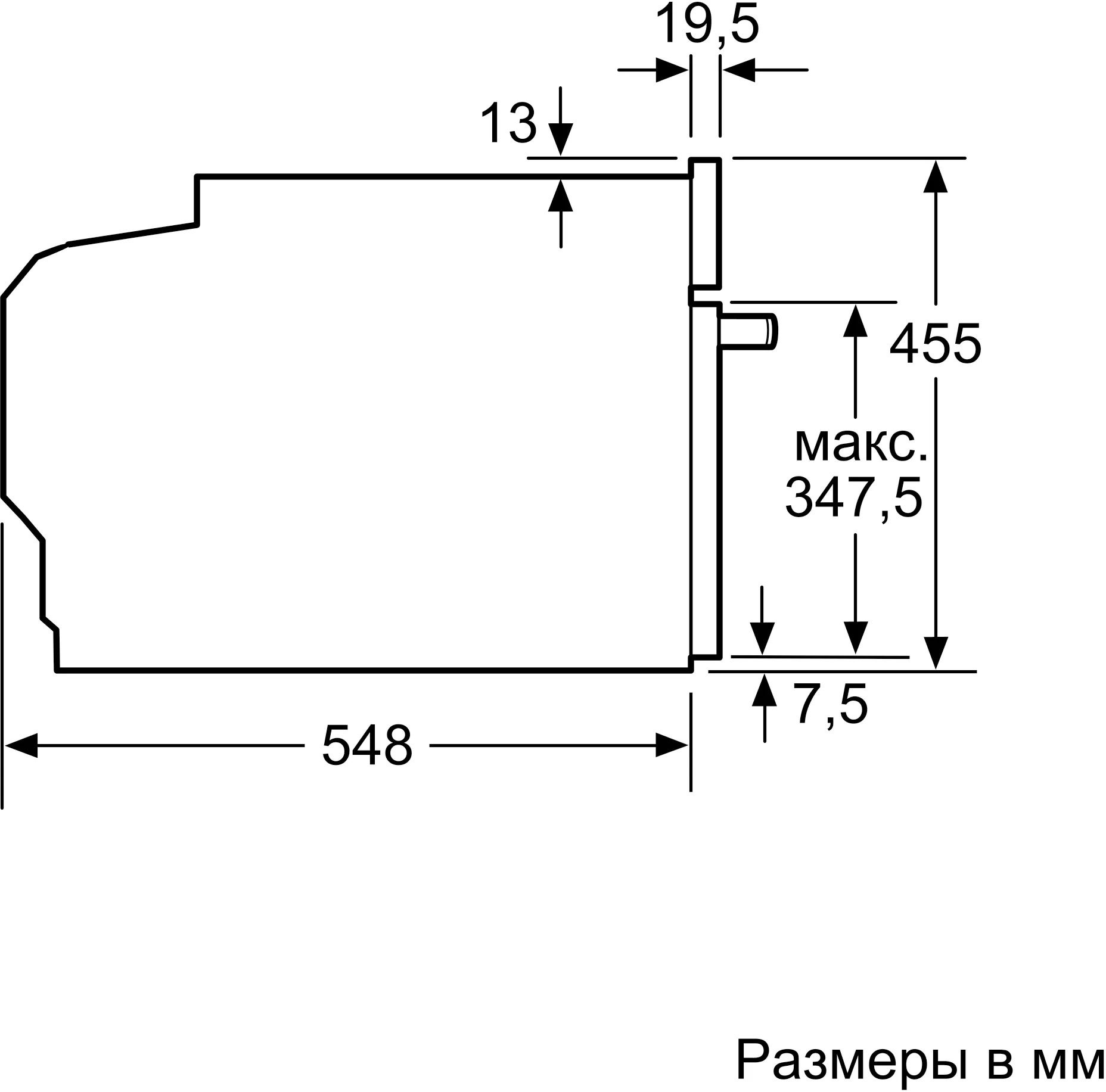 Пароварка Bosch CDG634AB0 — фото 4