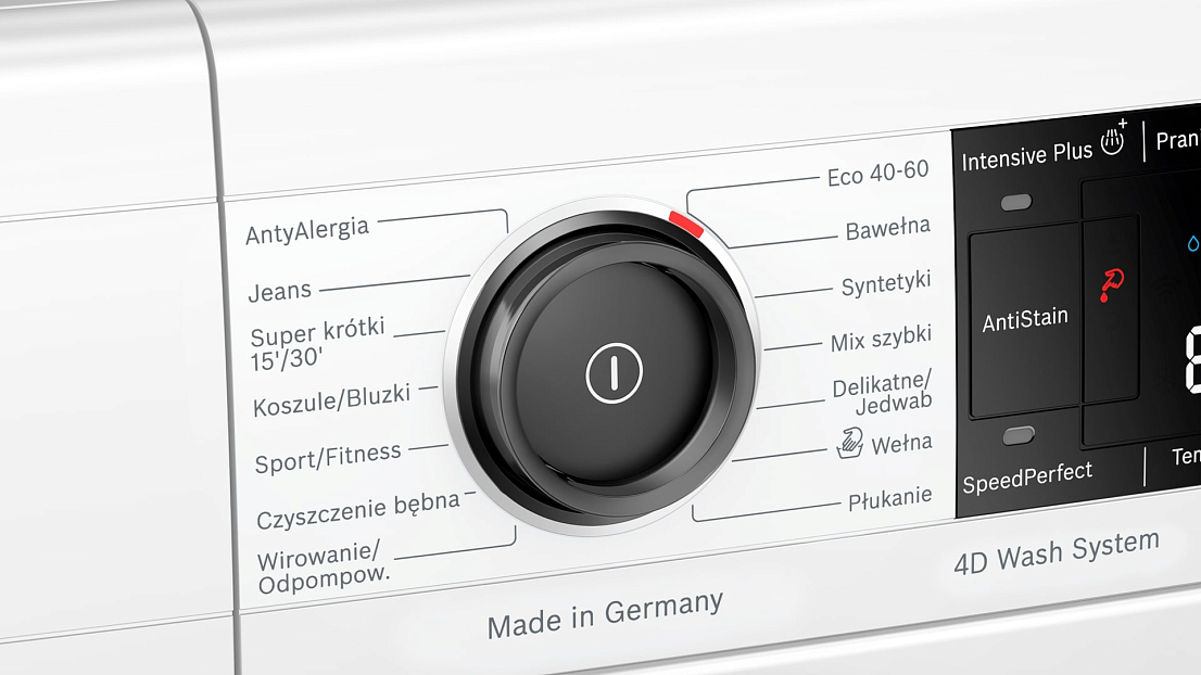 Стиральная машина Bosch WAV28M92PL — фото 5