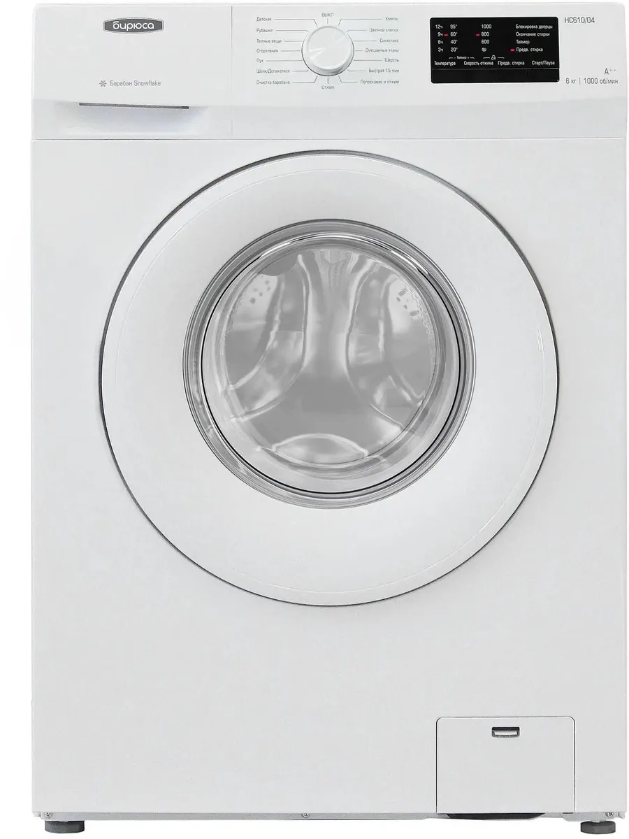 Стиральная машина Бирюса WM-HC610/04 класс: A+++ загр.фронтальная макс.:6кг белый