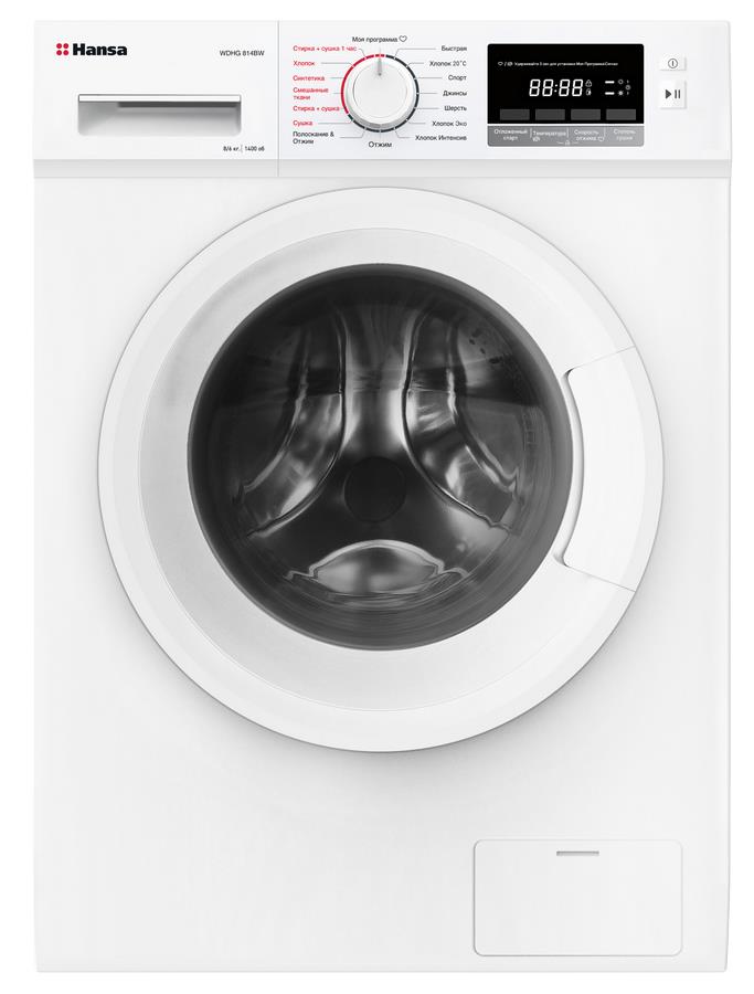 Стиральная машина WDHG814BW 1191113 HANSA