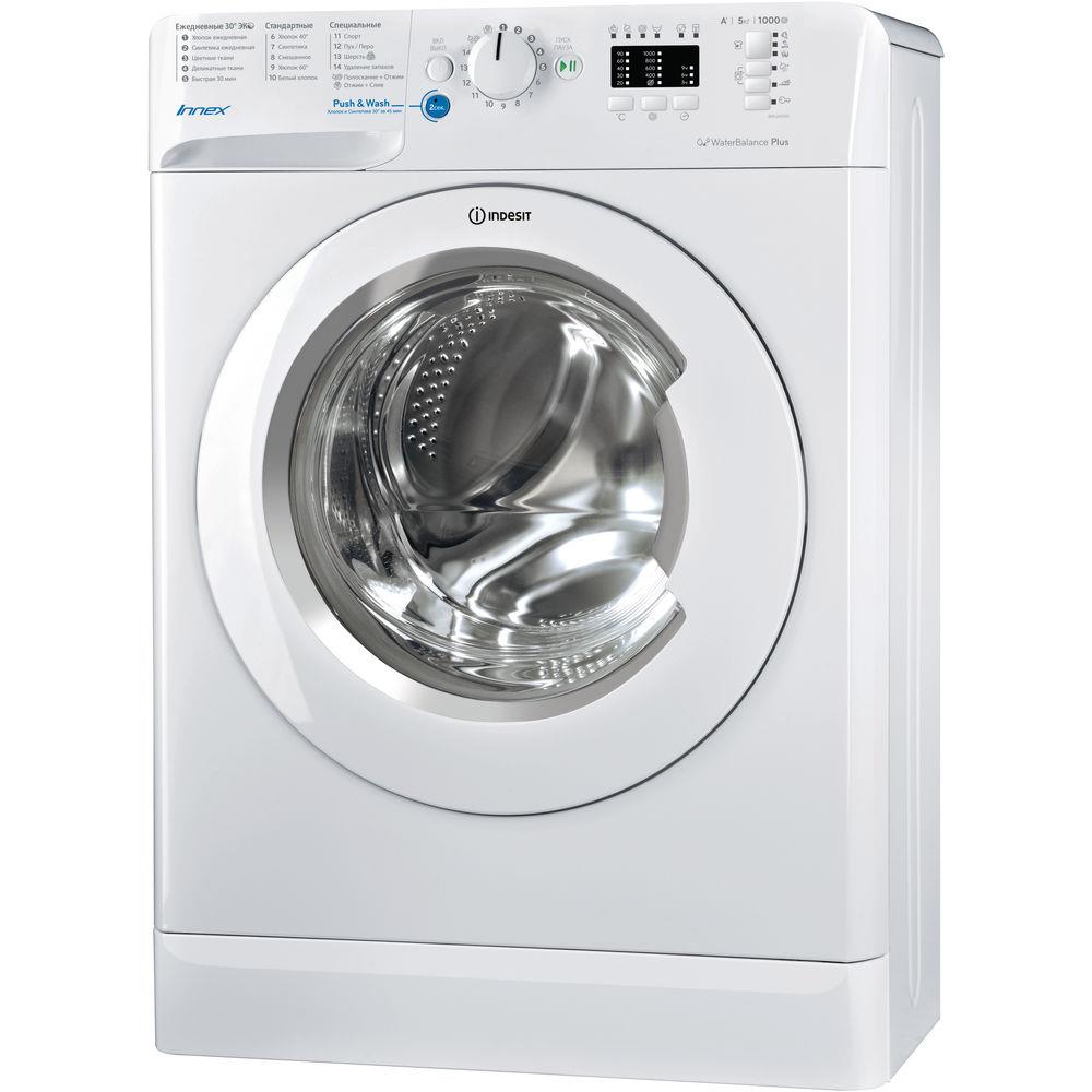 Стиральная машина INDESIT BWUA 51051 L B