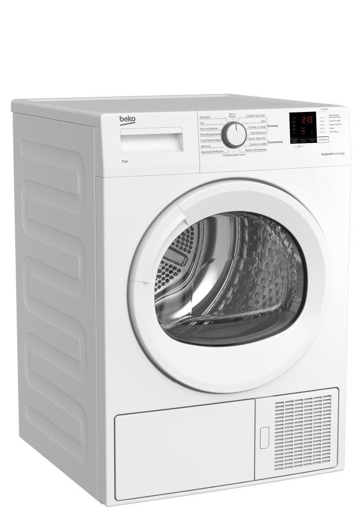 Сушильная машина DF7412GA 7188301260 BEKO