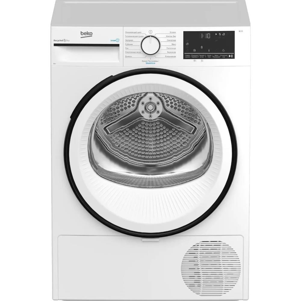 Сушильная машина  B3T68230 7188303040 BEKO