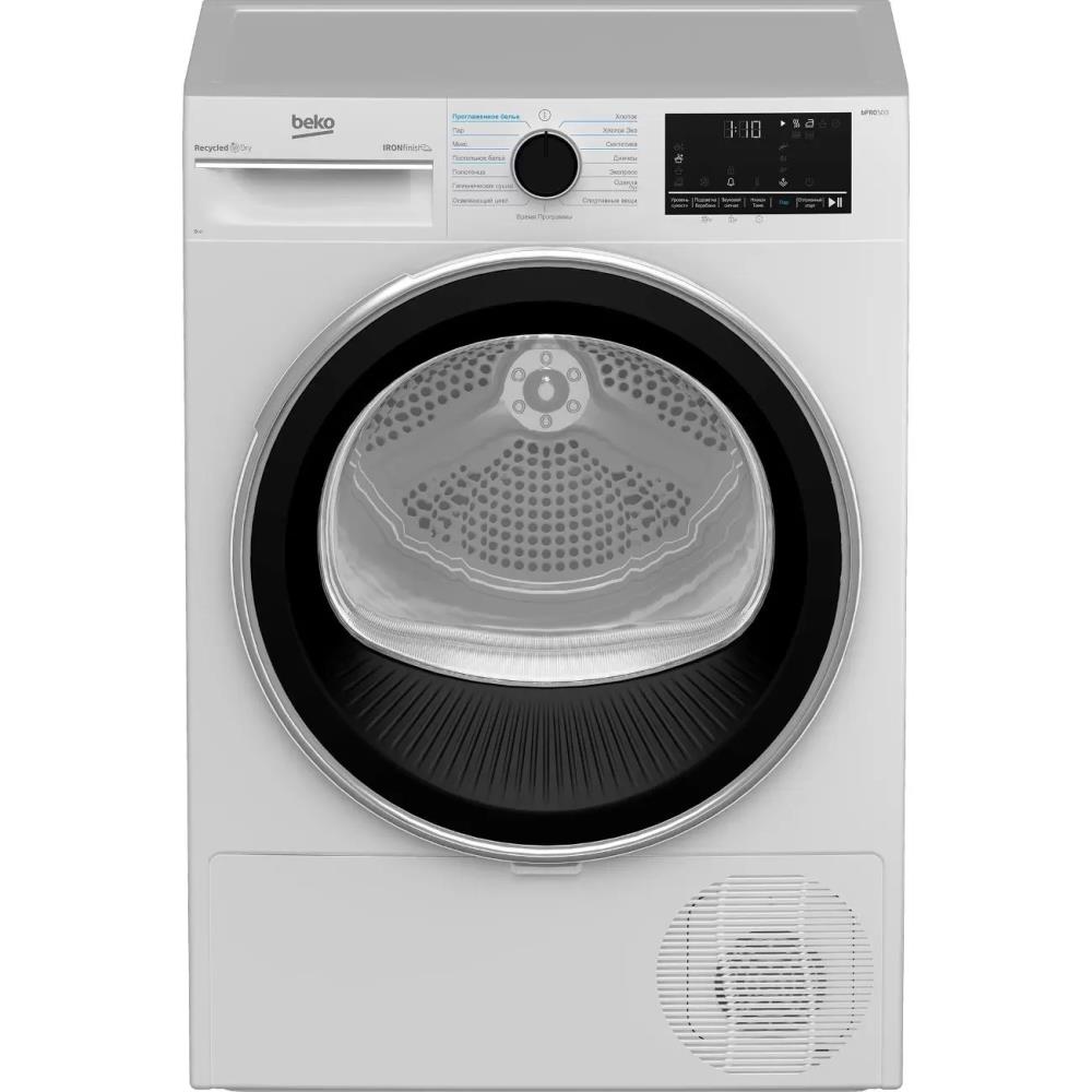 Сушильная машина  B5T69233 7188237520 BEKO
