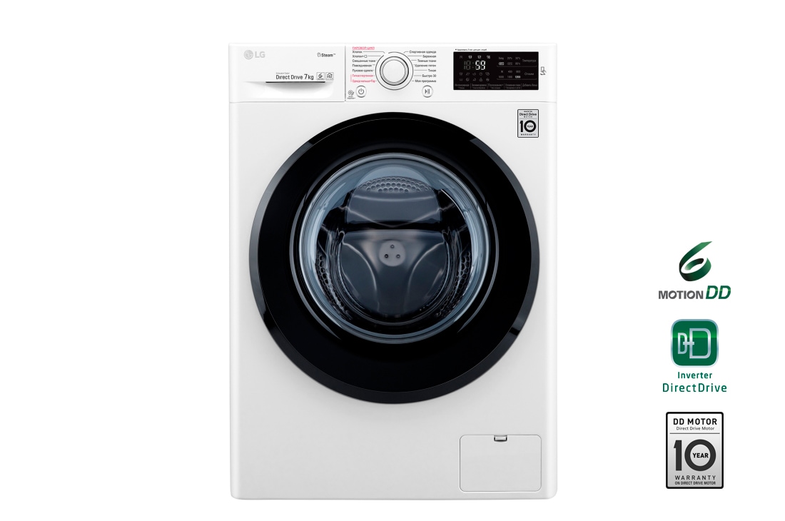 Стиральная машина LG F2M5NS6W