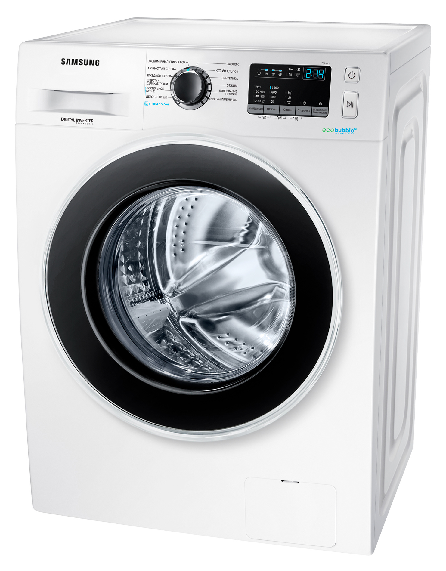 Стиральная машина SAMSUNG WW60J42E0HW/LD — фото 3