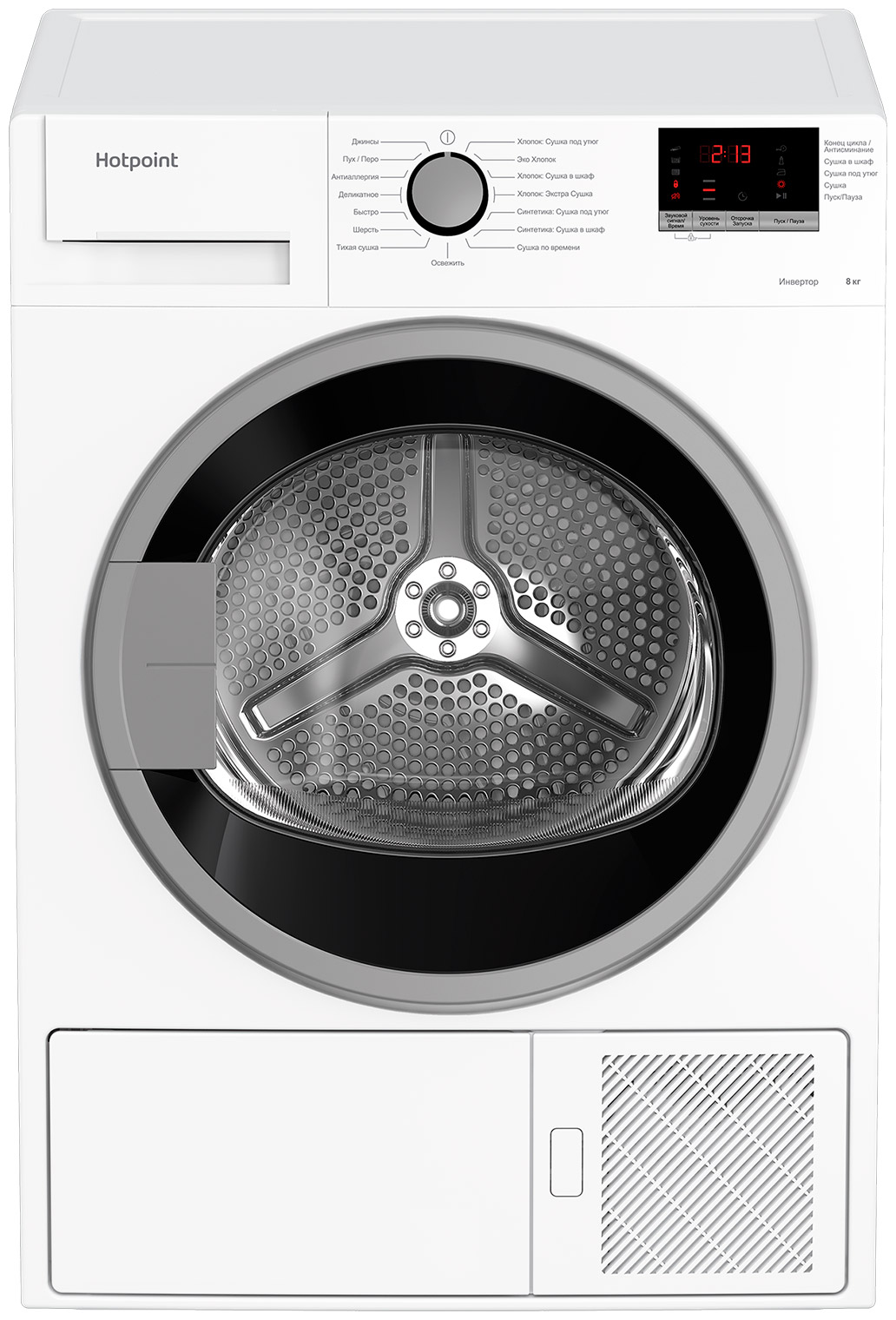 Сушильная машина HOTPOINT-ARISTON DH 828 H — фото 2