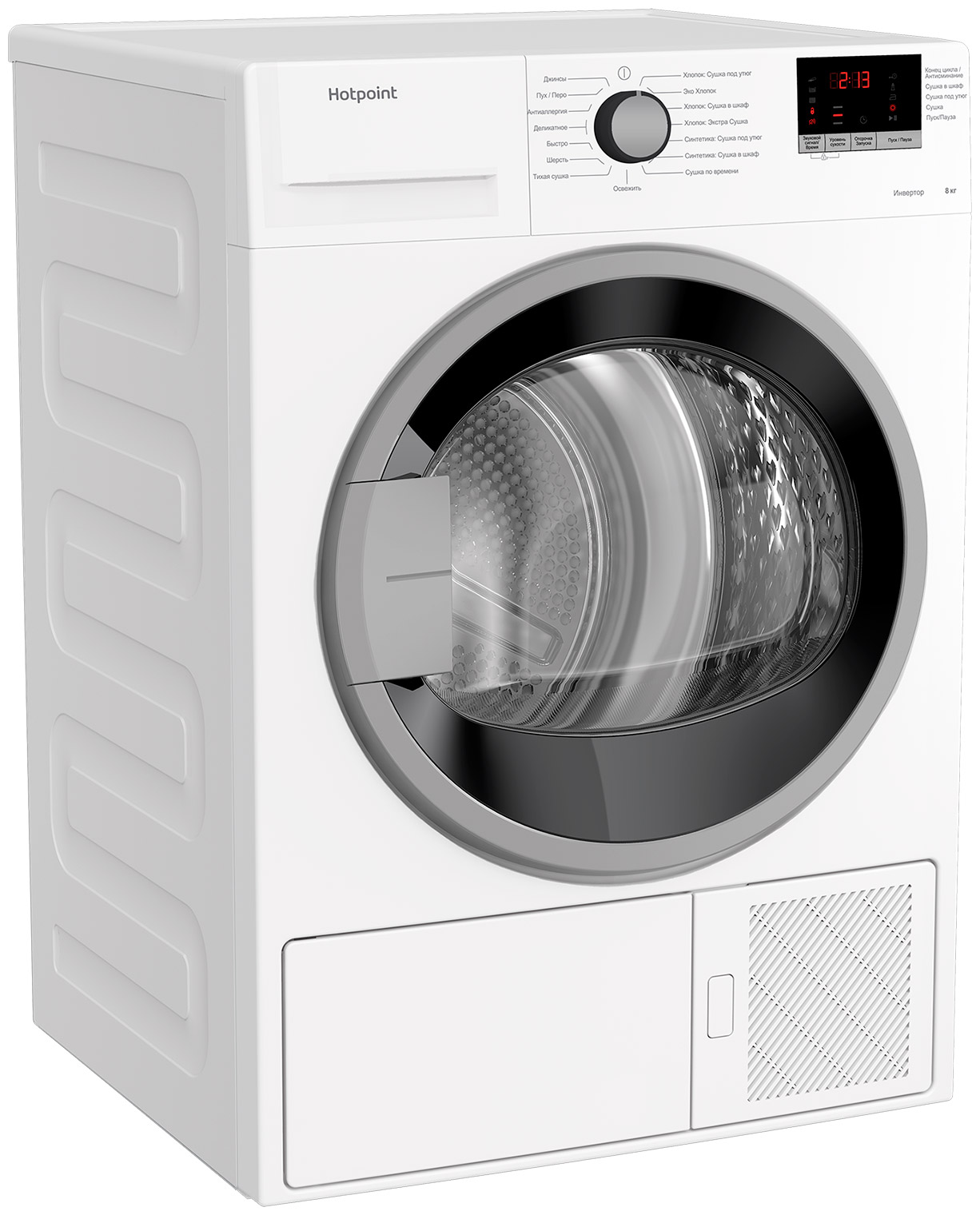 Сушильная машина HOTPOINT-ARISTON DH 828 H — фото 3