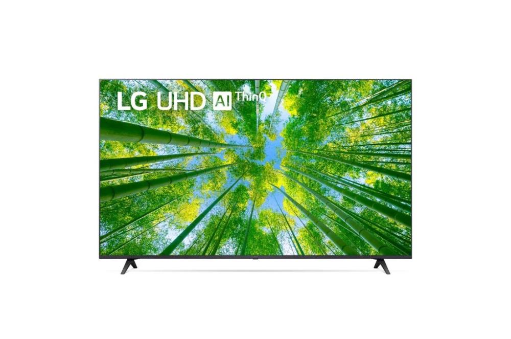 Телевизор LG 50" 4K 3840x2160 серый 50UQ80006LB.ARUB