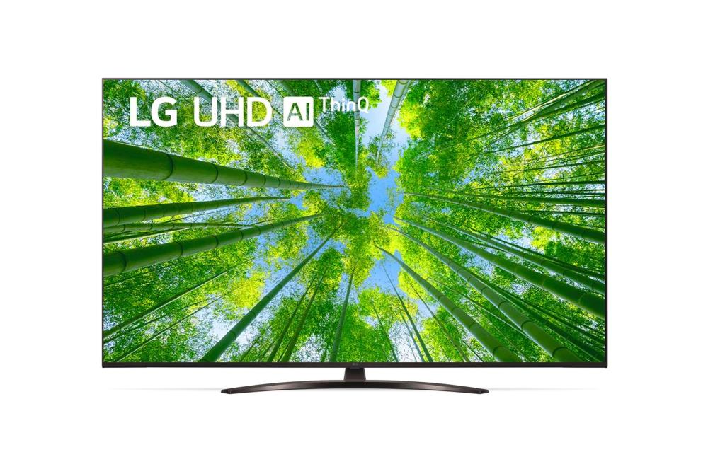 Телевизор LG 65" 4K/Smart 3840x2160 Black / Copper 65UQ81009LC.ADKG