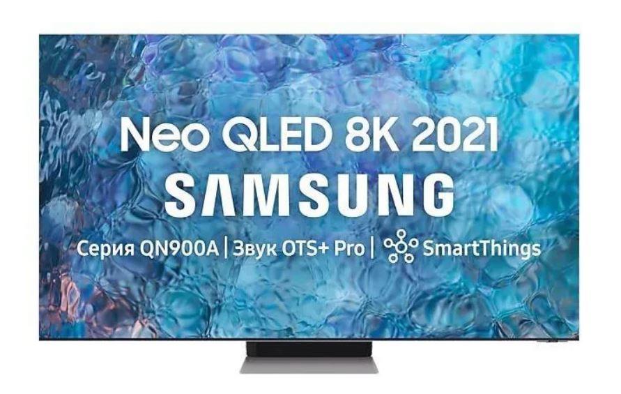 Телевизор LCD 65" 4K UE65AU7100UXCE SAMSUNG