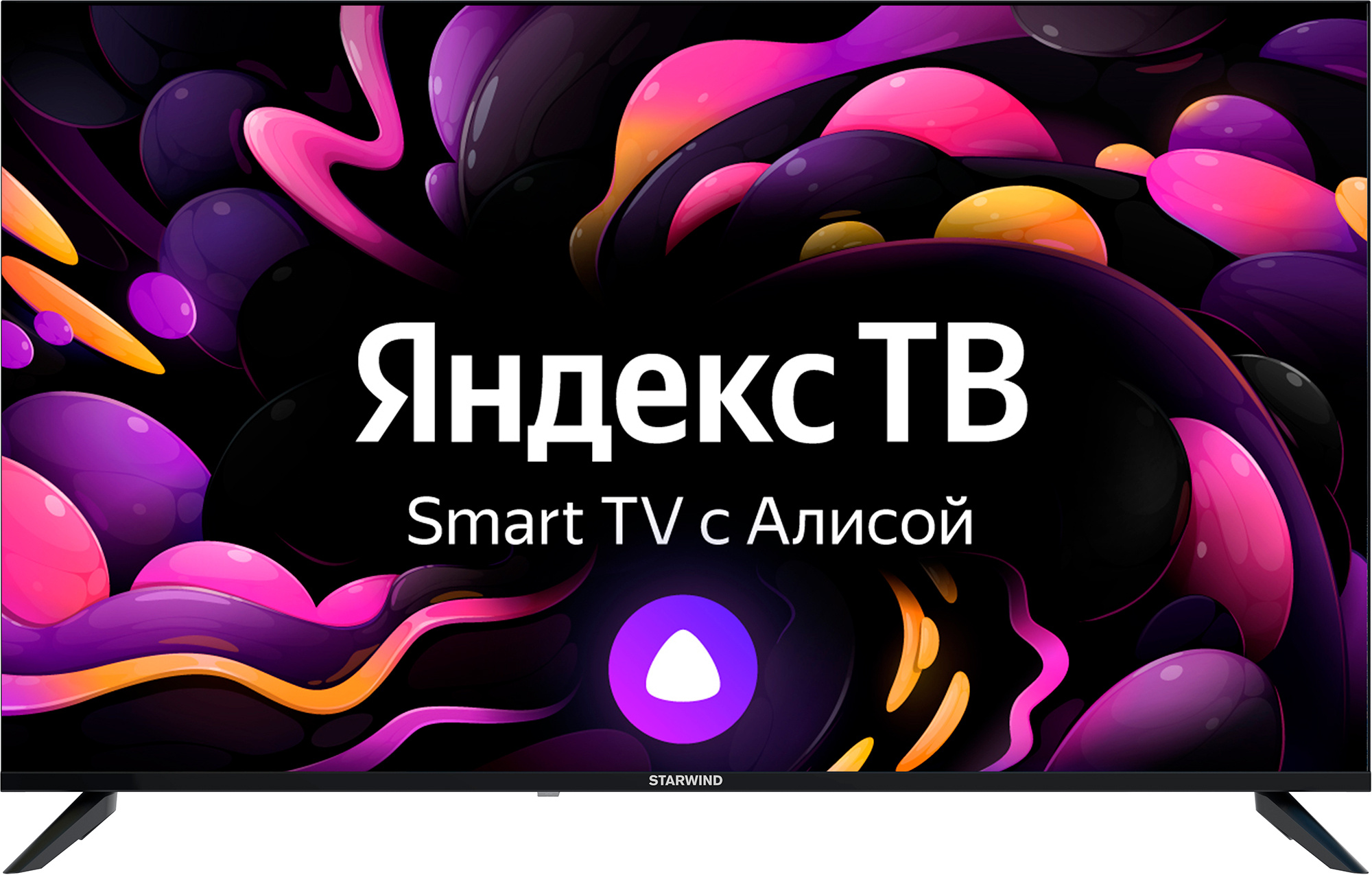 Телевизор LED Starwind 50" SW-LED50UG403
