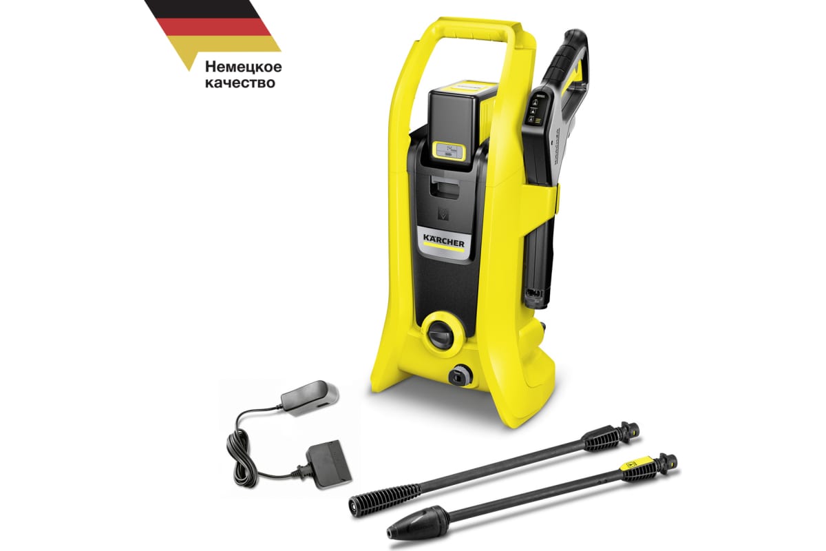 Минимойка Karcher K 2 Battery Set 1100Вт (1.117-220.0)
