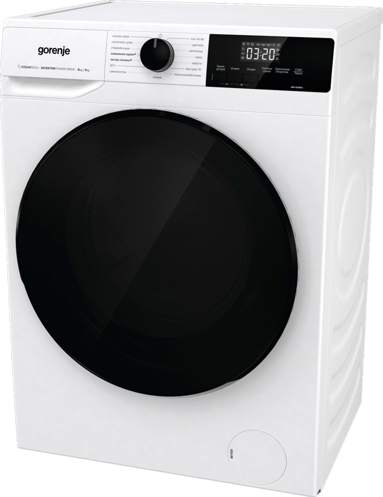 Стиральная машина с сушкой Gorenje W1D2A854ADPS — фото 9