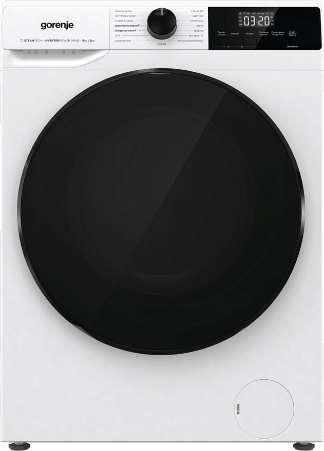 Стиральная машина с сушкой Gorenje W1D2A854ADPS