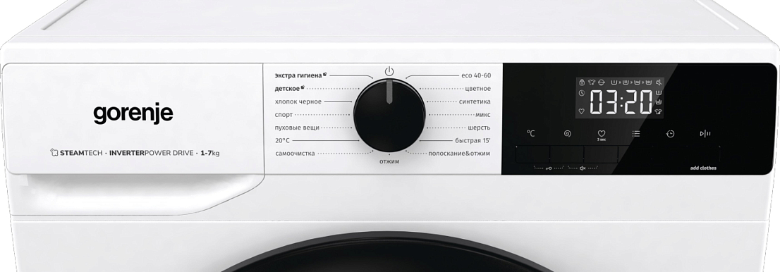Стиральная машина узкая Gorenje W1NHEI74SAS — фото 9