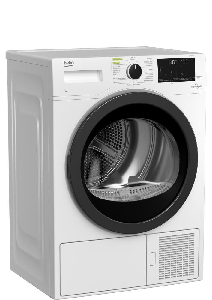 Сушильная машина BEKO DF7439SXUV — фото 2