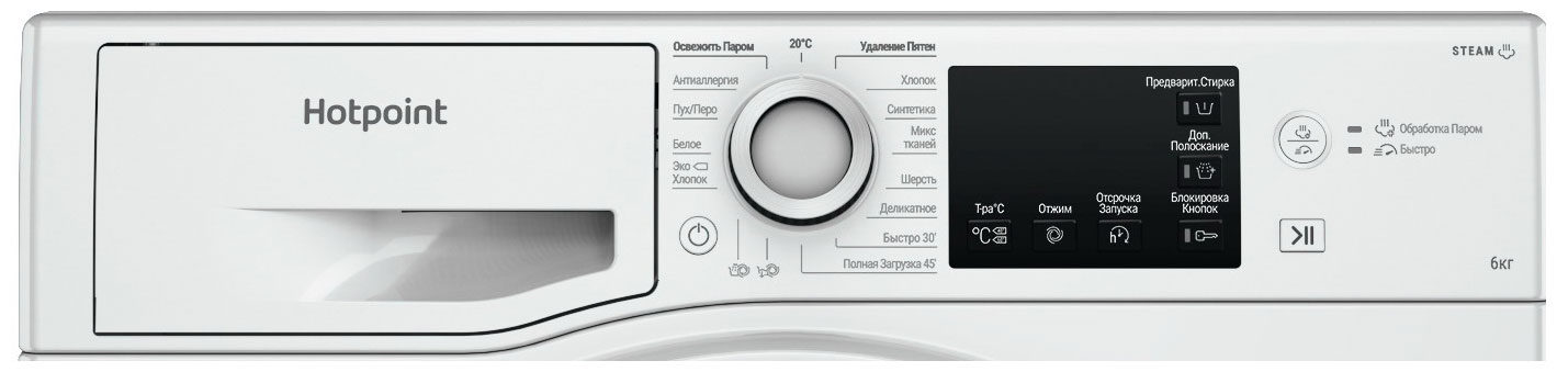 Стиральная машина Hotpoint NSB 6015 W V RU — фото 3