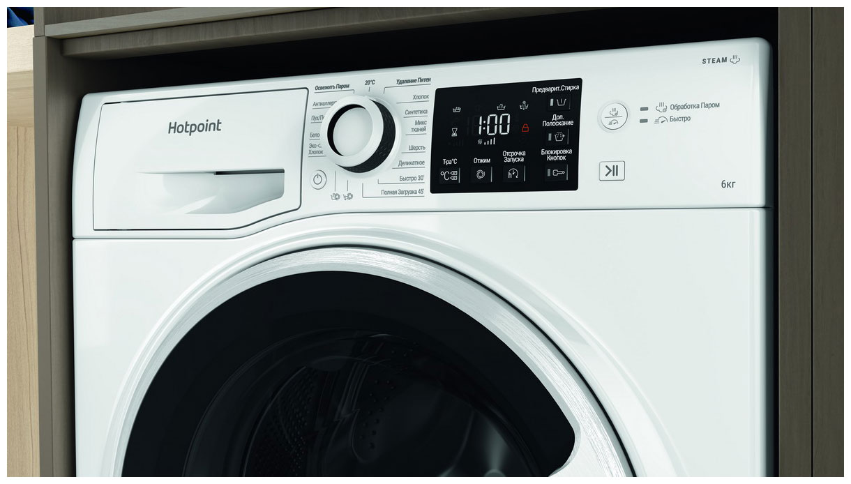 Стиральная машина Hotpoint NSB 6015 W V RU — фото 6