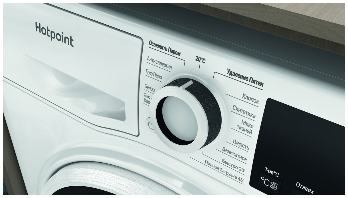 Стиральная машина Hotpoint NSB 6015 W V RU — фото 7