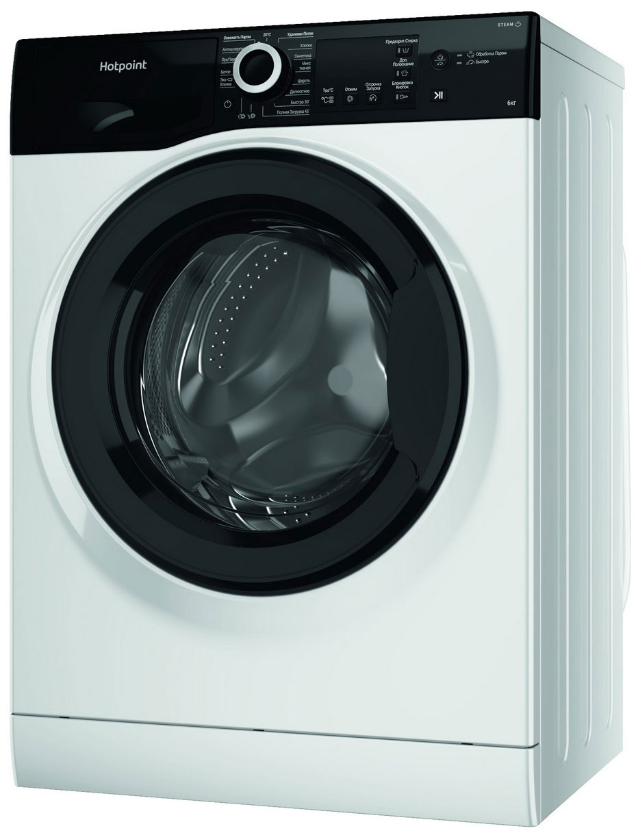Стиральная машина Hotpoint NSB 6015 ZK V RU — фото 4