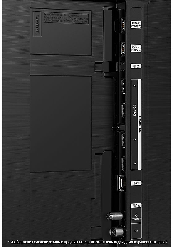 Телевизор QLED SAMSUNG 4K QE75Q70BAUXCE — фото 4