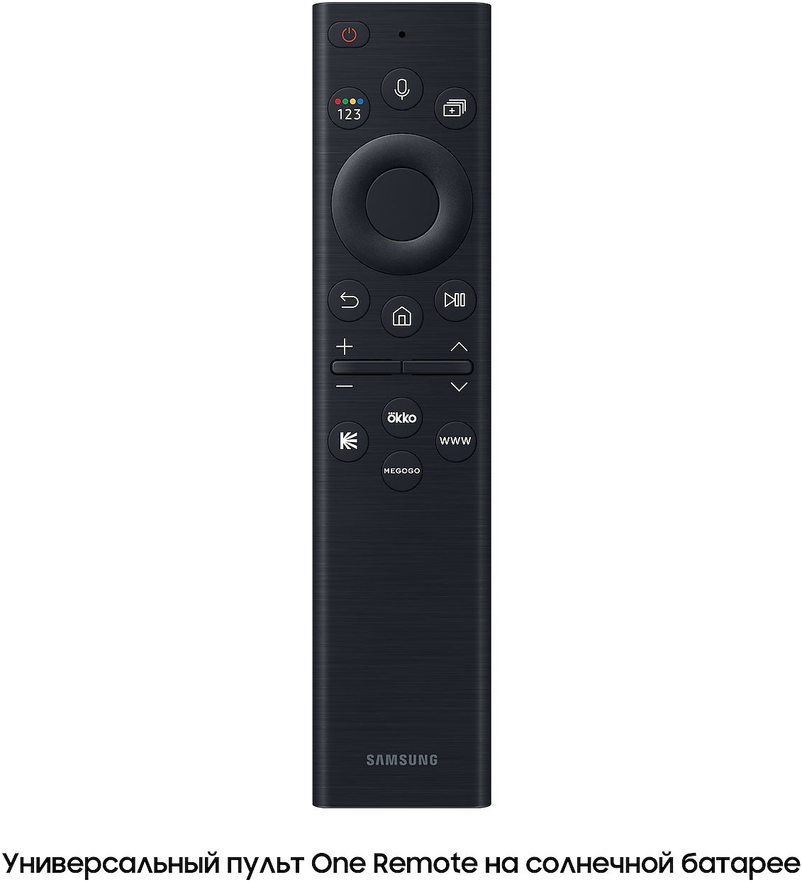 Телевизор QLED SAMSUNG 4K QE75Q70BAUXCE — фото 5