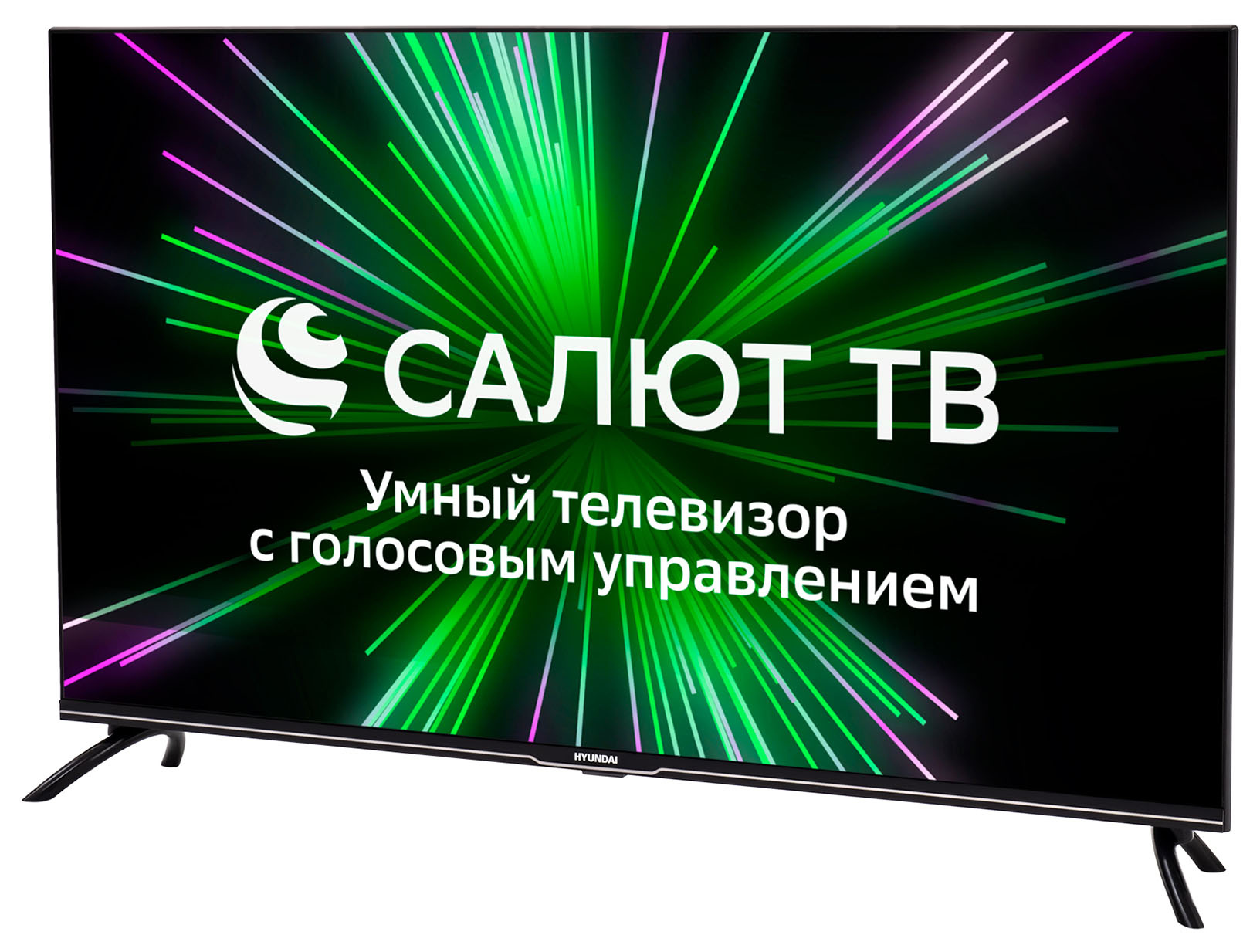 Телевизор LED Hyundai 43" H-LED43BU7000 Салют ТВ Frameless черный 4K Ultra HD 60Hz DVB-T DVB-T2 DVB-C DVB-S DVB-S2 USB WiFi Smart TV — фото 2
