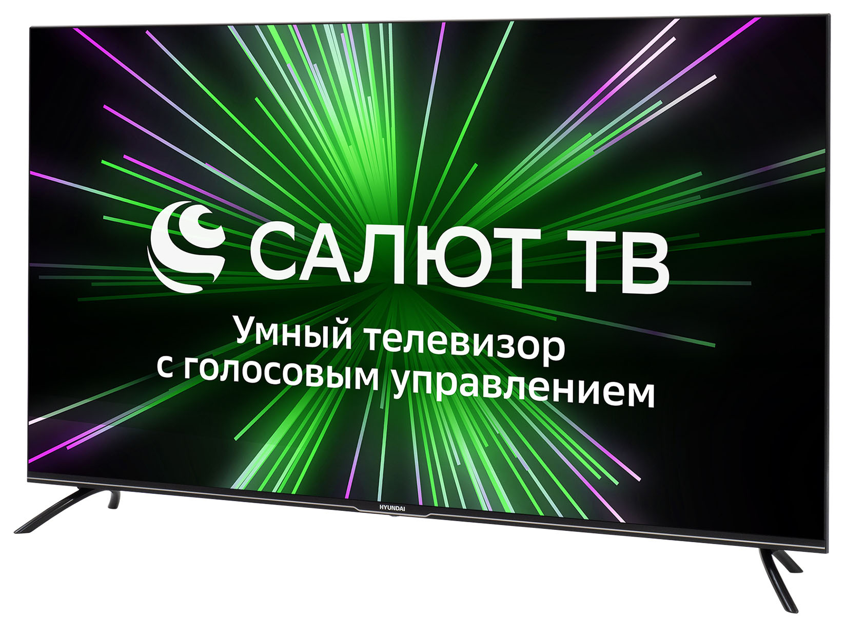Телевизор LED Hyundai 50" H-LED50BU7000 Салют ТВ Frameless черный 4K Ultra HD 60Hz DVB-T DVB-T2 DVB-C DVB-S DVB-S2 USB WiFi Smart TV — фото 2