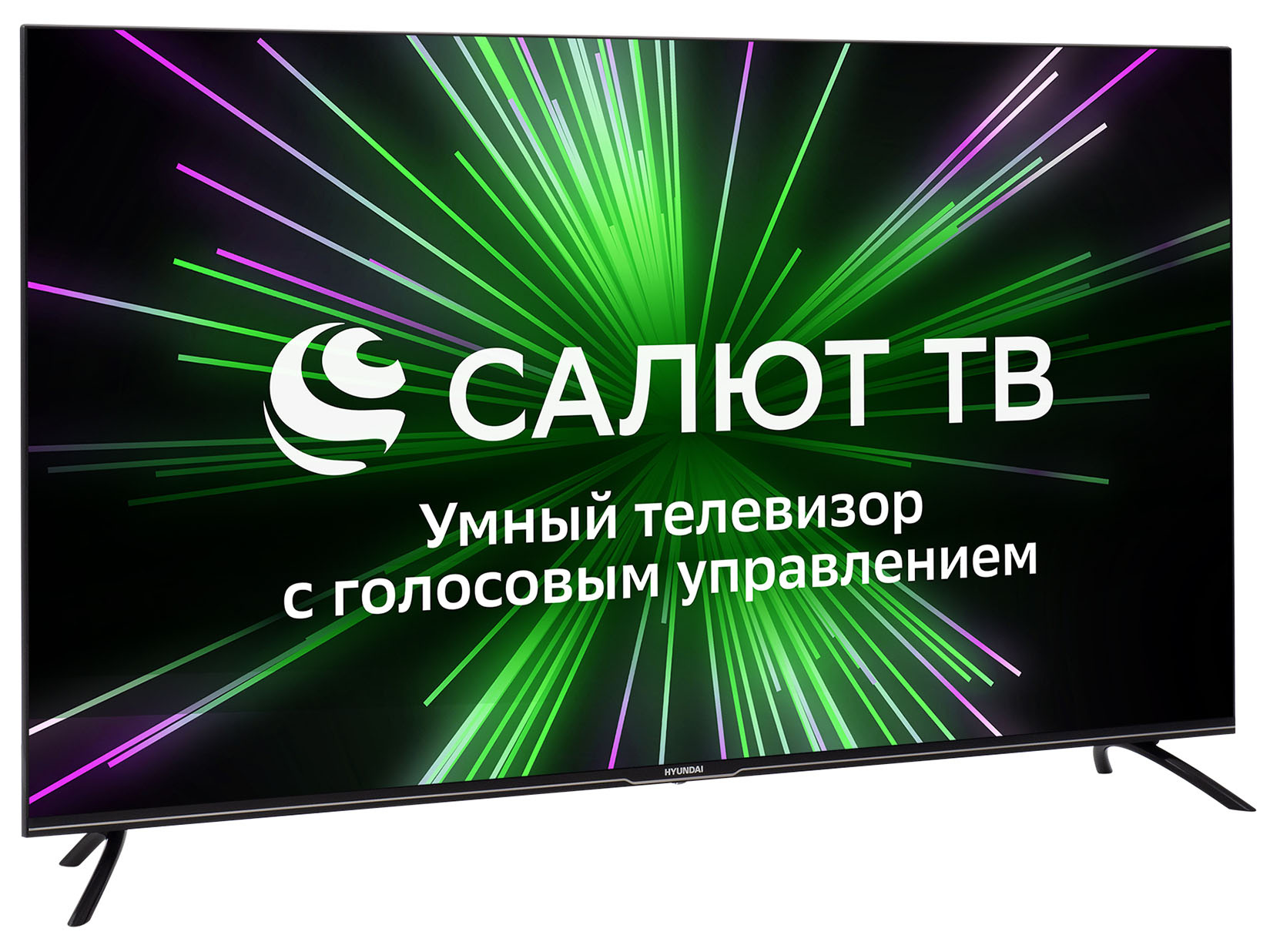 Телевизор LED Hyundai 50" H-LED50BU7000 Салют ТВ Frameless черный 4K Ultra HD 60Hz DVB-T DVB-T2 DVB-C DVB-S DVB-S2 USB WiFi Smart TV — фото 3