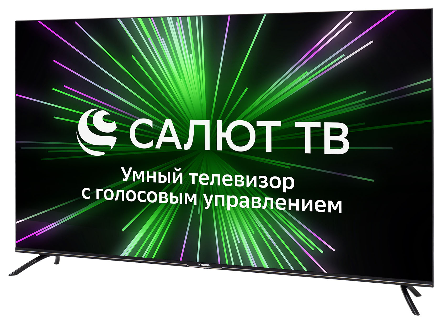 Телевизор LED Hyundai 55" H-LED55BU7000 Салют ТВ Frameless черный 4K Ultra HD 60Hz DVB-T DVB-T2 DVB-C DVB-S DVB-S2 USB WiFi Smart TV — фото 2