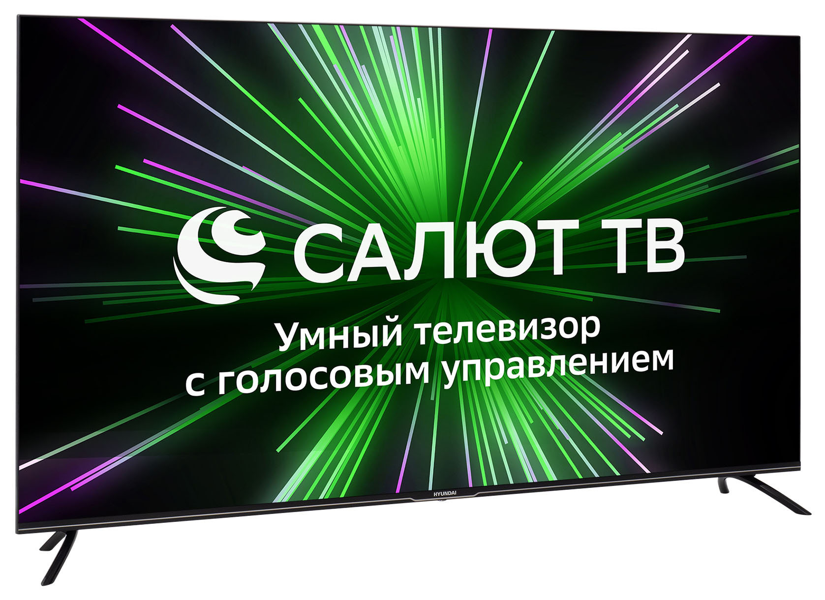 Телевизор LED Hyundai 55" H-LED55BU7000 Салют ТВ Frameless черный 4K Ultra HD 60Hz DVB-T DVB-T2 DVB-C DVB-S DVB-S2 USB WiFi Smart TV — фото 3