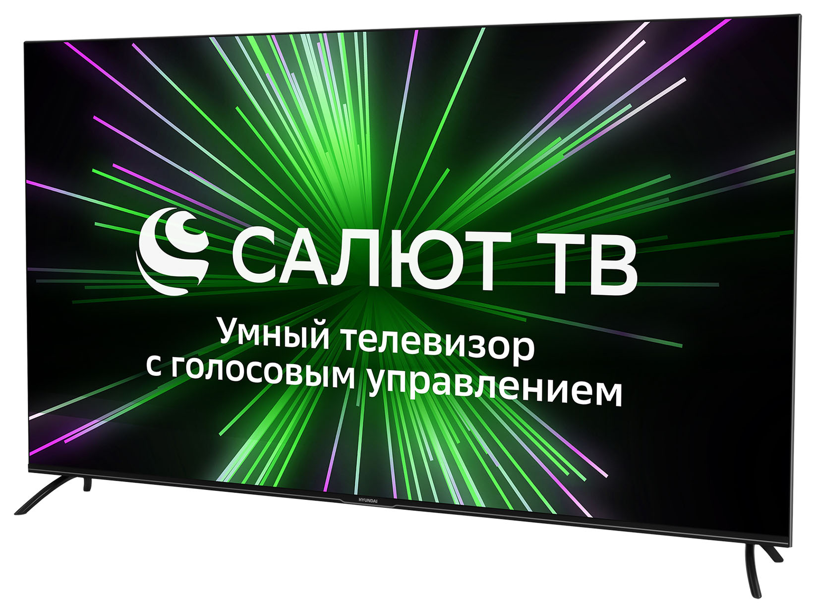 Телевизор LED Hyundai 65" H-LED65BU7000 Салют ТВ Frameless черный 4K Ultra HD 60Hz DVB-T DVB-T2 DVB-C DVB-S DVB-S2 USB WiFi Smart TV — фото 2
