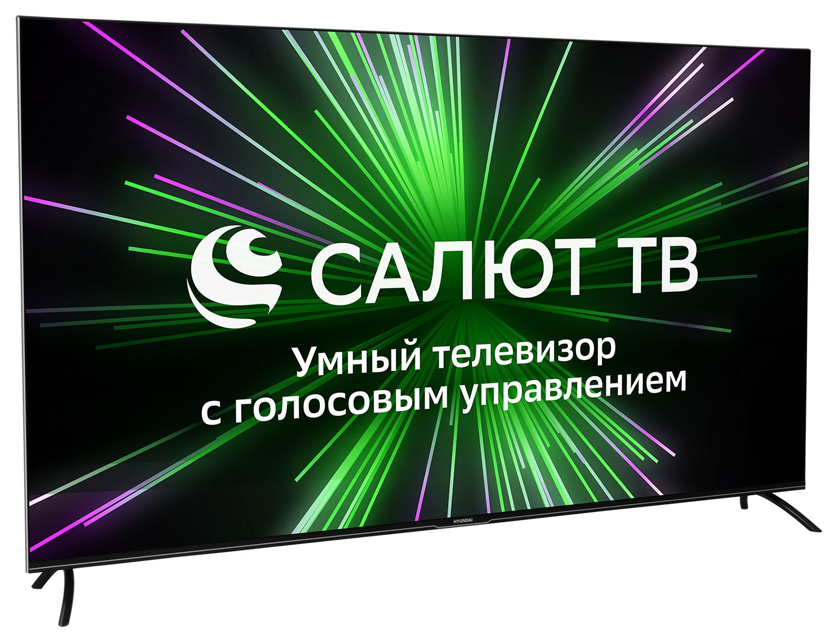 Телевизор LED Hyundai 65" H-LED65BU7000 Салют ТВ Frameless черный 4K Ultra HD 60Hz DVB-T DVB-T2 DVB-C DVB-S DVB-S2 USB WiFi Smart TV — фото 3