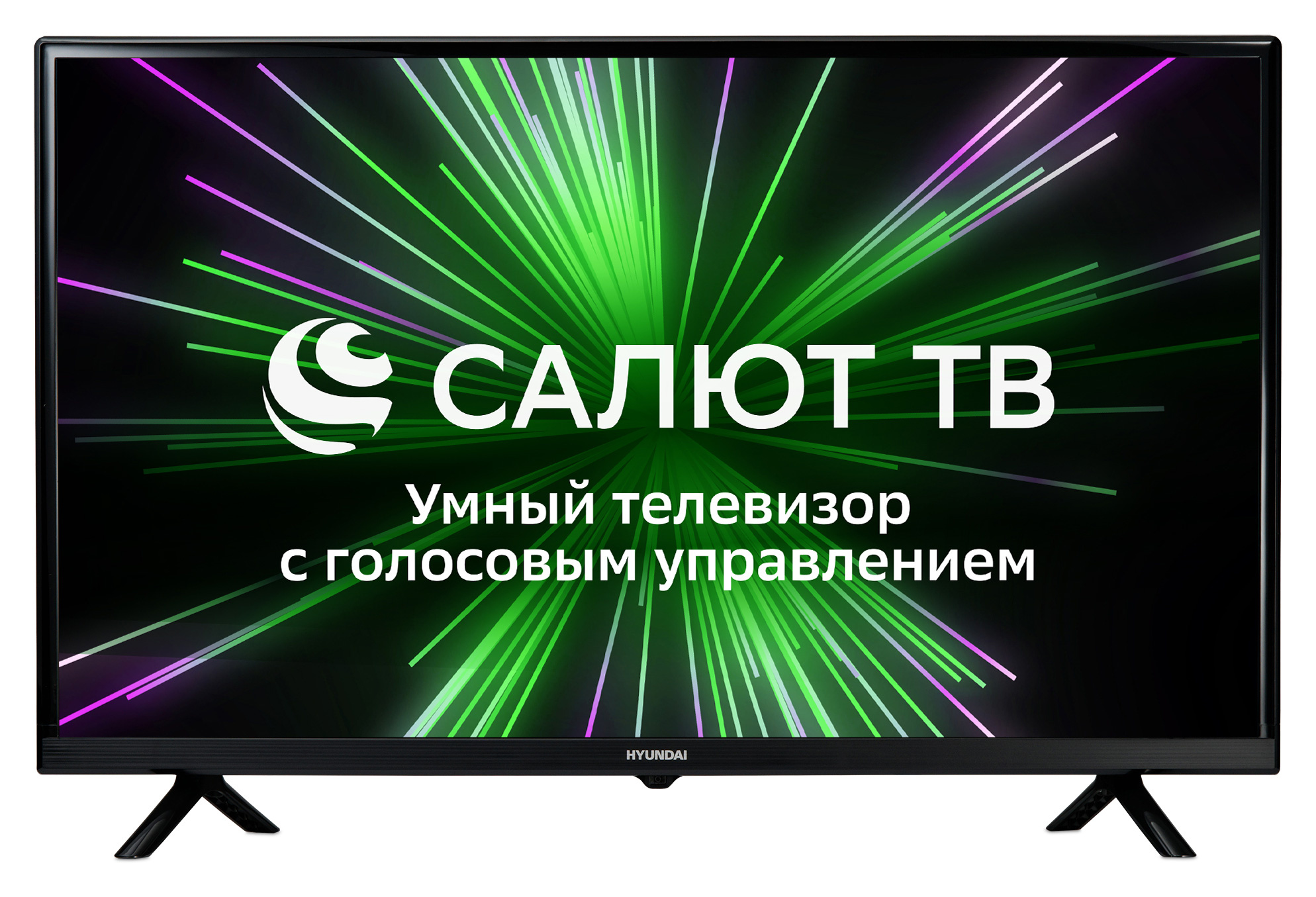 Телевизор LED Hyundai 32" H-LED32BS5001 Салют ТВ черный HD 60Hz DVB-T DVB-T2 DVB-C DVB-S DVB-S2 USB WiFi Smart TV