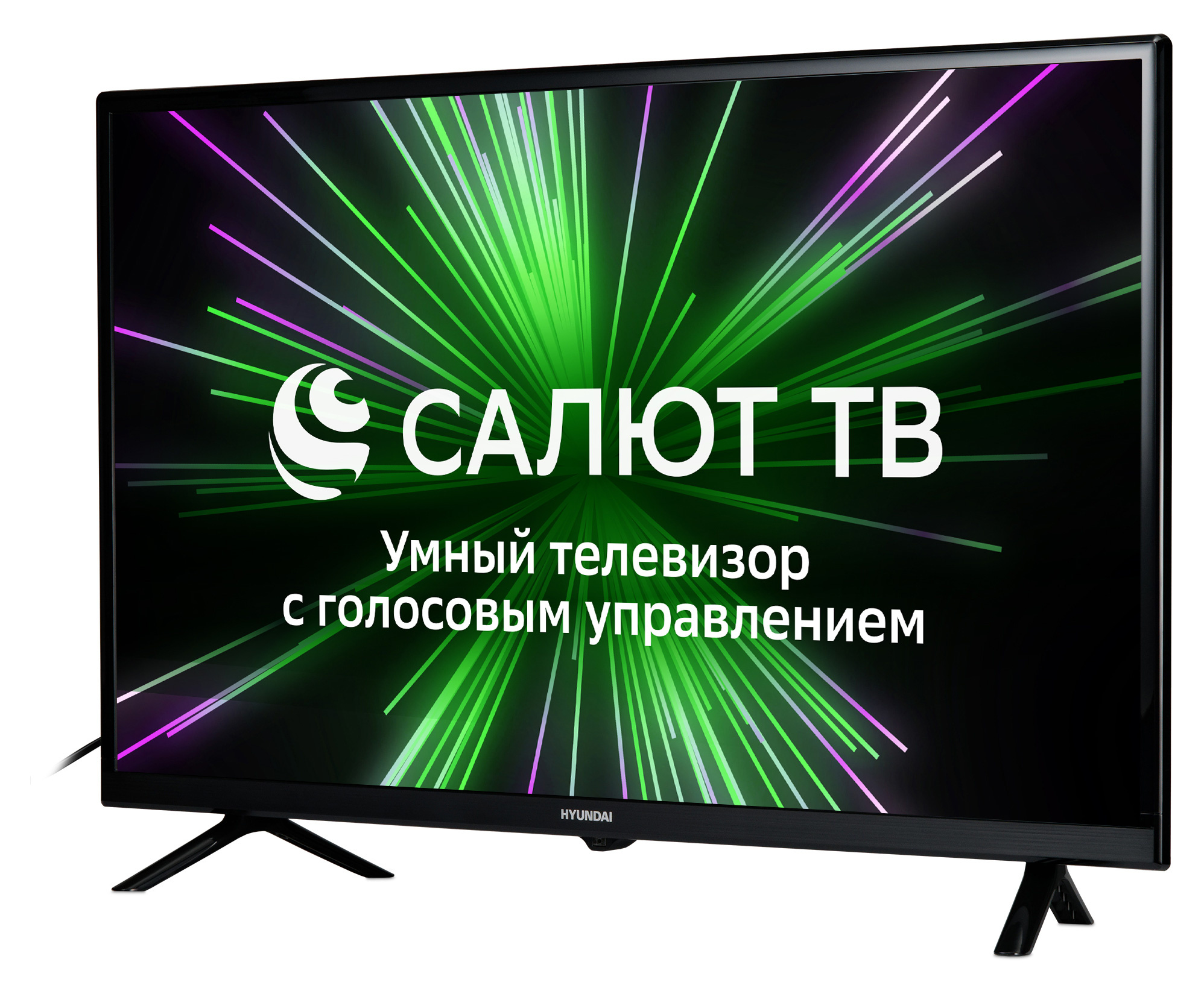 Телевизор LED Hyundai 32" H-LED32BS5001 Салют ТВ черный HD 60Hz DVB-T DVB-T2 DVB-C DVB-S DVB-S2 USB WiFi Smart TV — фото 4
