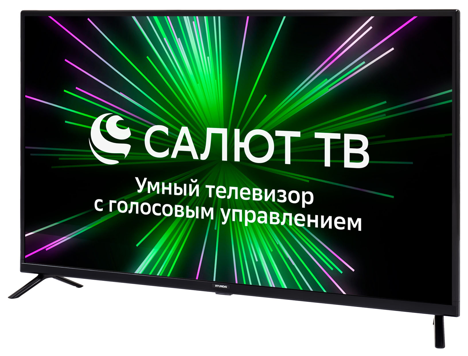 Телевизор LED Hyundai 43" H-LED43BS5001 Салют ТВ черный FULL HD 60Hz DVB-T DVB-T2 DVB-C DVB-S DVB-S2 USB WiFi Smart TV — фото 2