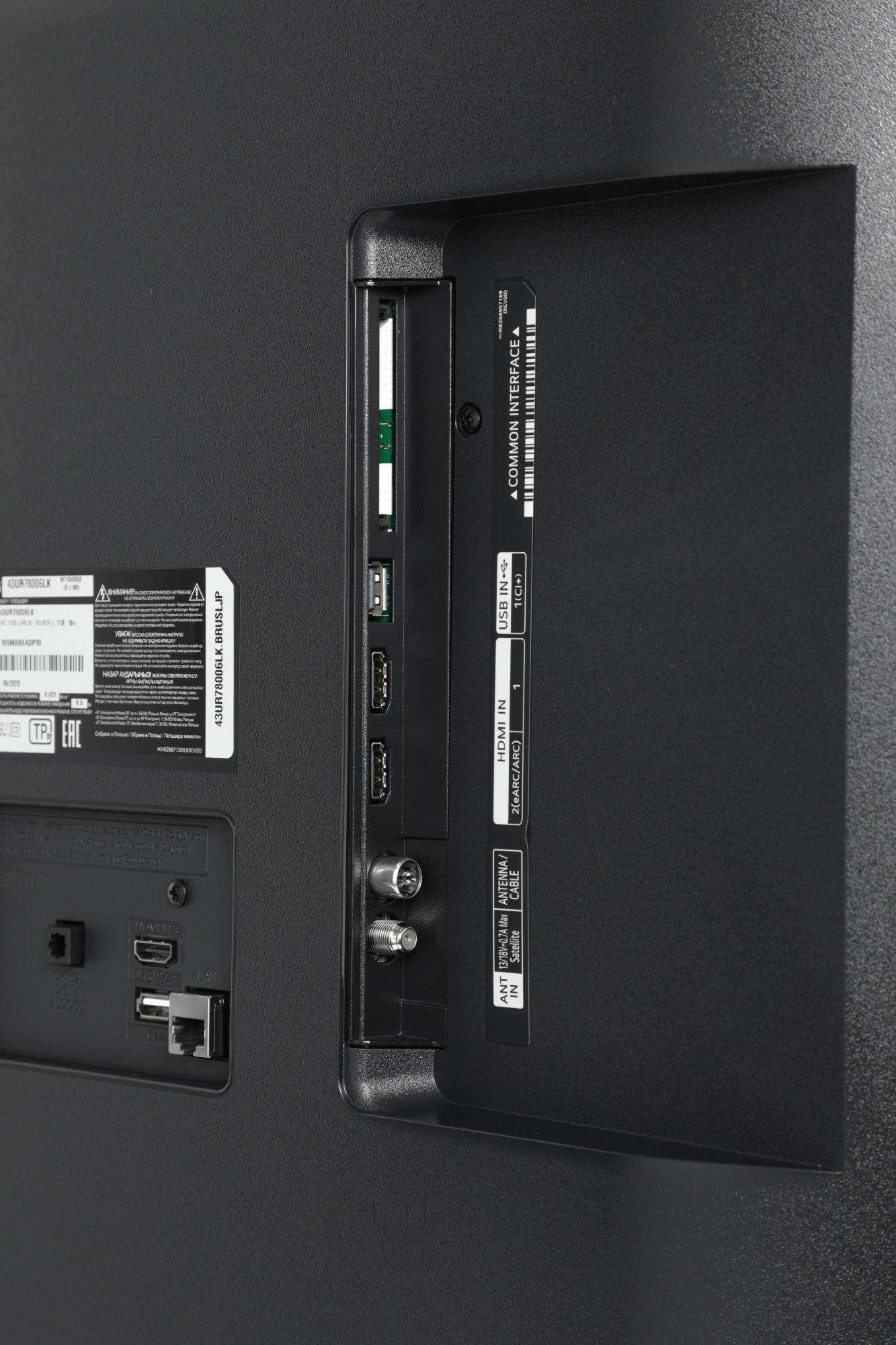 Телевизор LG 43" 43UR78006LK.ARUB — фото 2