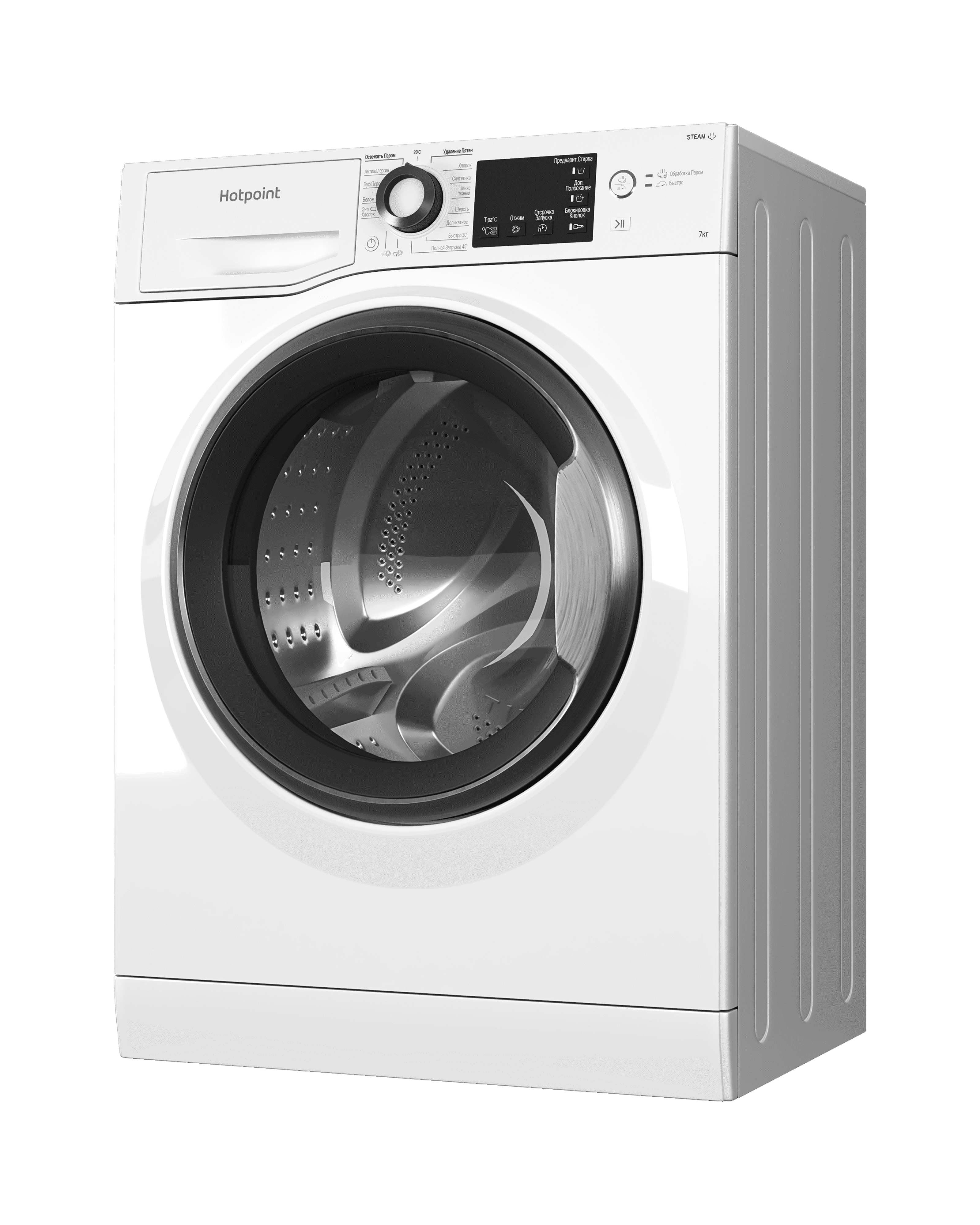Стиральная машина Hotpoint-Ariston NSB 7225 S V RU — фото 2