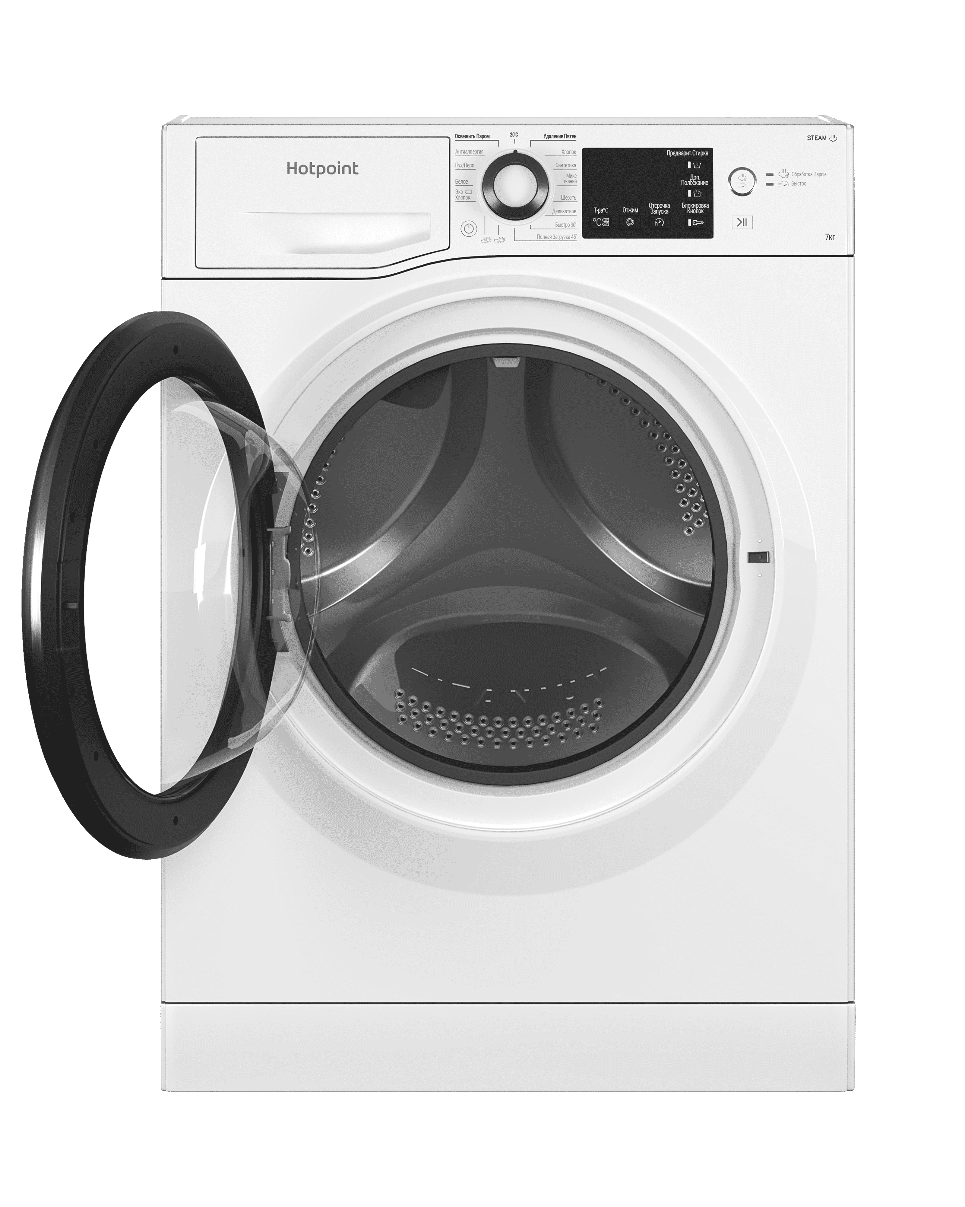 Стиральная машина Hotpoint-Ariston NSB 7225 S V RU — фото 4