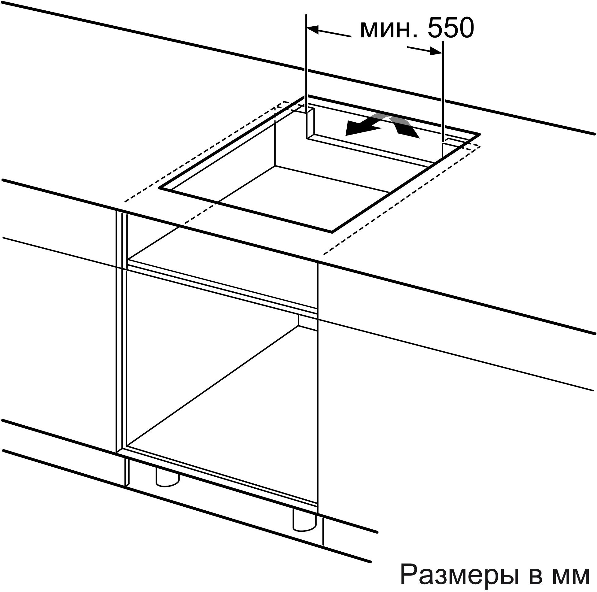 Индукционная варочная поверхность Bosch PUE611FB1E черный — фото 5