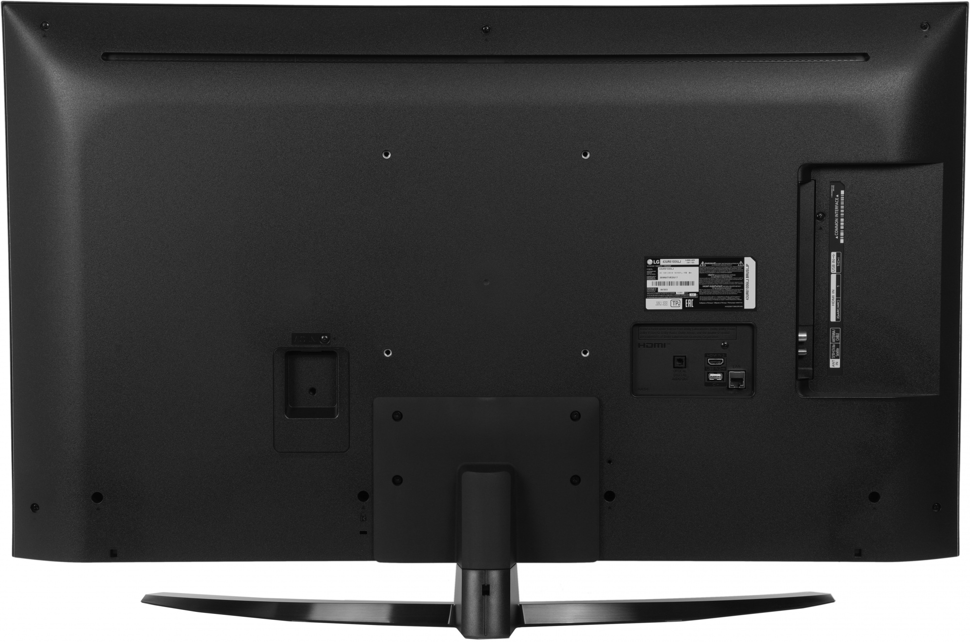 Телевизор LED LG 43" 43UR81006LJ — фото 4