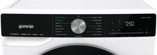 Сушильная машина Gorenje DNS92 — фото 3