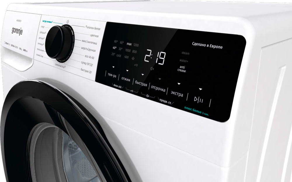 Стиральные машины GORENJE WNA84ACIS — фото 5
