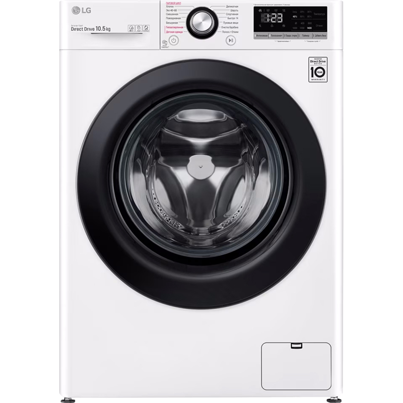 Стиральная машина LG TW4V3RS6W