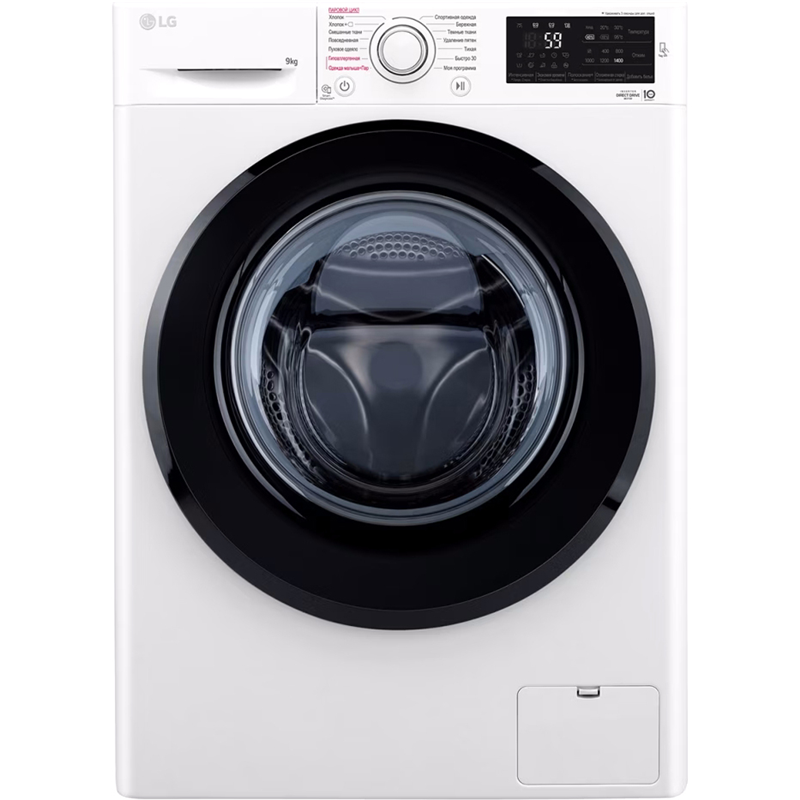 Стиральная машина LG F4M5VS6W