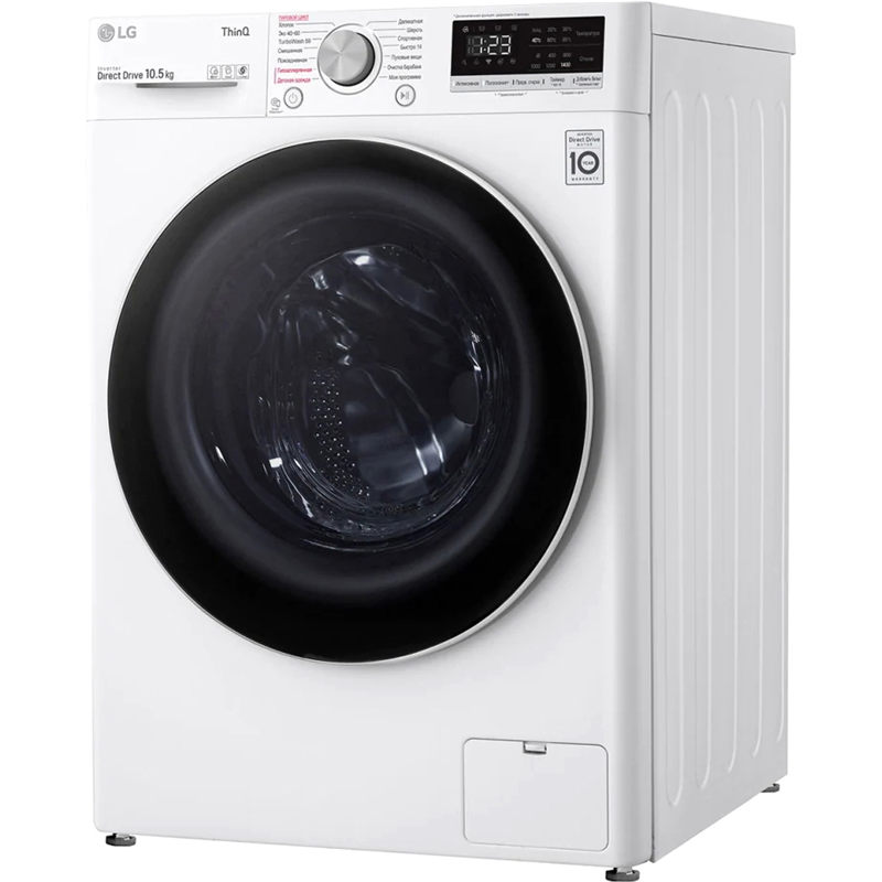 Стиральная машина LG TW4V5RS0W — фото 3